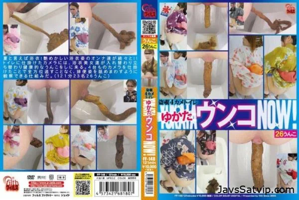 FF-148 日本の民族衣装を着た女の子たちがトイレで糞をする。 (3.98 GB) FullHD 1080p